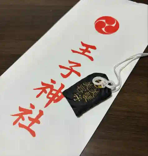 王子神社(東京都)