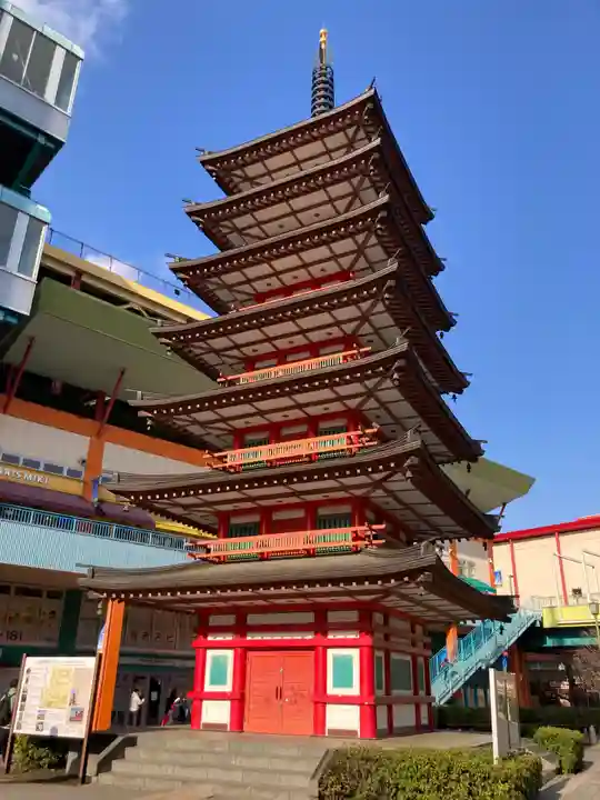 国分寺(相模國分寺)(神奈川県)