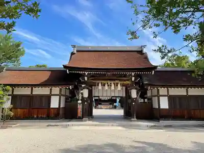 伊弉諾神宮の山門・神門