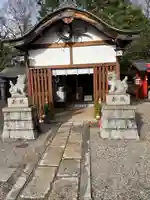 奥宮神社(京都府)