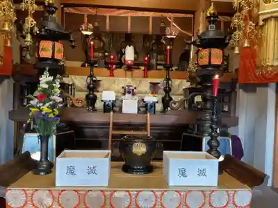 正眼寺(愛知県)