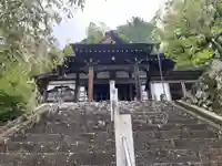 松井坊(山梨県)