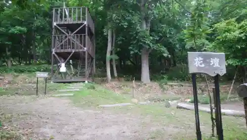 虻田神社のその他建物