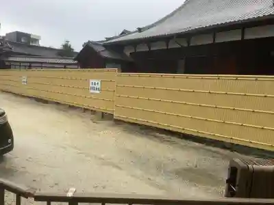 盛福寺のその他建物