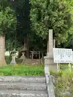 八幡社(長野県)