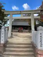 稲荷神社(兵庫県)