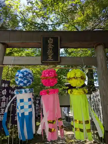 若宮神明社(愛知県)