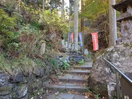 観音院(埼玉県)