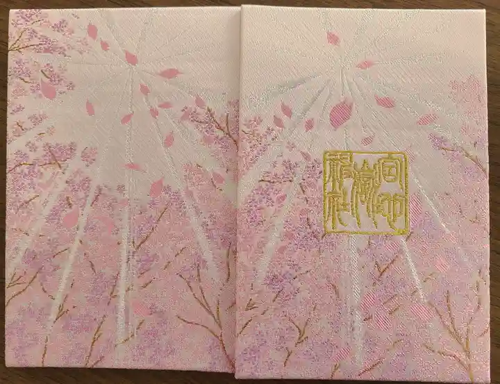 宮地嶽神社(福岡県)