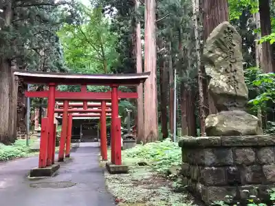 巖鬼山神社(青森県)