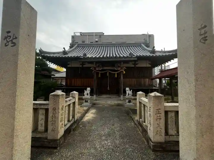 事代主神社(兵庫県)