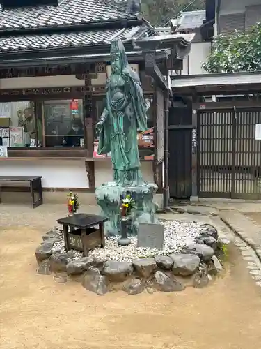 法起院(奈良県)