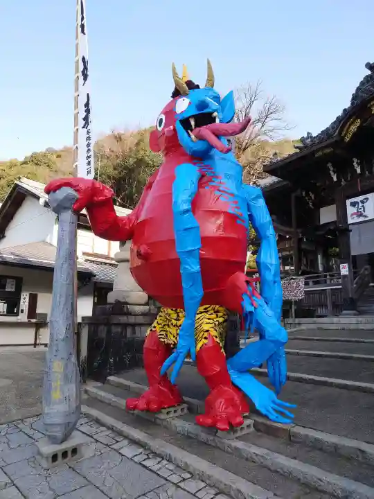 岐阜善光寺の{uncategorized: "未分類", other: "その他", undefined: "問題あり", building: "その他建物", grave: "お墓", sacred_gate: "鳥居", guardian: "狛犬", statue: "像", buddha: "仏像", history: "歴史", nature: "自然", garden: "庭園", animal: "動物", pagoda: "塔", temizu: "手水舎", mountain_gate: "山門・神門", sanctuary: "本殿・本堂", subordinate: "末社・摂社", art: "芸術", scenery: "景色", jizo: "地蔵", ema: "絵馬", goshuin: "御朱印", omikuji: "おみくじ", items: "授与品その他", amulet: "お守り", goshuincho: "御朱印帳", eats: "食事", festival: "お祭り", votive_dance: "神楽", shichigosan: "七五三参", wedding: "結婚式", experience: "体験その他", initially: "初詣", around: "周辺", anti_infection: "感染症対策"}