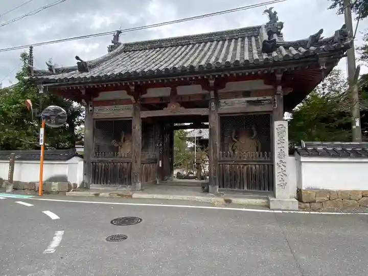 穴太寺(京都府)