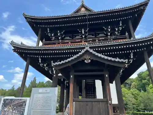 東福禅寺（東福寺）の{uncategorized: "未分類", other: "その他", undefined: "問題あり", building: "その他建物", grave: "お墓", sacred_gate: "鳥居", guardian: "狛犬", statue: "像", buddha: "仏像", history: "歴史", nature: "自然", garden: "庭園", animal: "動物", pagoda: "塔", temizu: "手水舎", mountain_gate: "山門・神門", sanctuary: "本殿・本堂", subordinate: "末社・摂社", art: "芸術", scenery: "景色", jizo: "地蔵", ema: "絵馬", goshuin: "御朱印", omikuji: "おみくじ", items: "授与品その他", amulet: "お守り", goshuincho: "御朱印帳", eats: "食事", festival: "お祭り", votive_dance: "神楽", shichigosan: "七五三参", wedding: "結婚式", experience: "体験その他", initially: "初詣", around: "周辺", anti_infection: "感染症対策"}