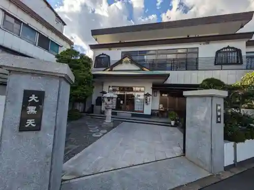 円珠院(東京都)