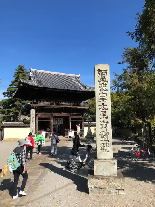 鶴林寺(兵庫県)