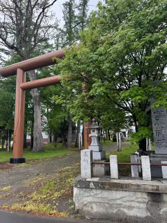 真龍神社の鳥居