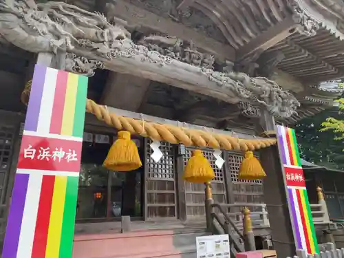 伊古奈比咩命神社の本殿・本堂