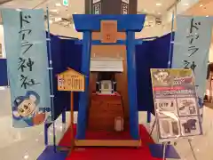 ドアラ神社の本殿