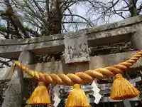 那須加美乃金子神社のその他建物