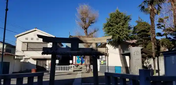 梅田稲荷神社の鳥居