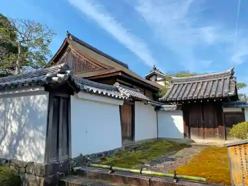 浄土院の山門・神門