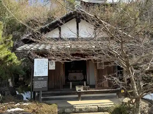 関善光寺(岐阜県)