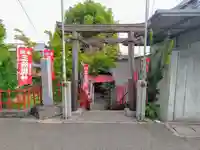 三徳龍神社(名東本通3)の鳥居