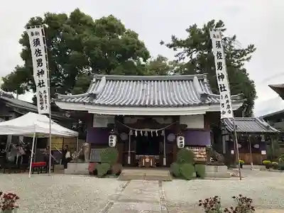水堂須佐男神社の本殿・本堂