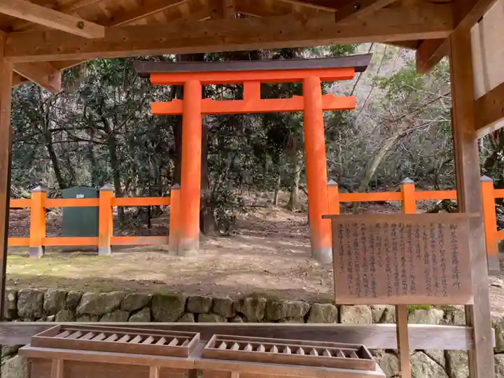 春日大社(奈良県)