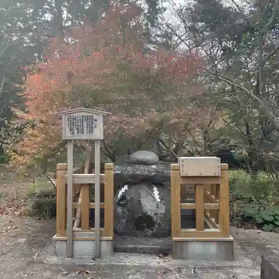 鎮懐石八幡宮(福岡県)