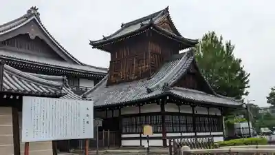 本願寺（西本願寺）(京都府)