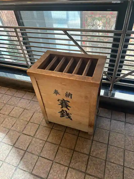 弘昌寺(大阪府)