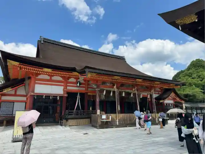 八坂神社(祇園さん)(京都府)