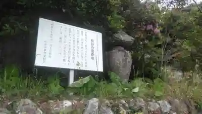 長谷寺のその他建物