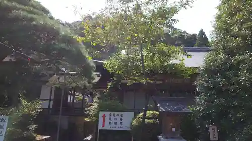 松尾大社のその他建物