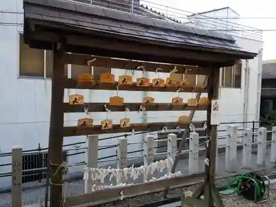 熊野神社（新田熊野神社）の絵馬