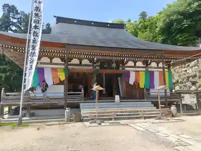 観音正寺(滋賀県)