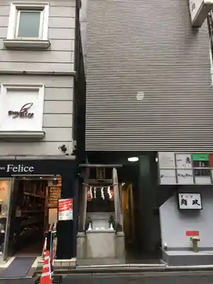 八官神社の鳥居