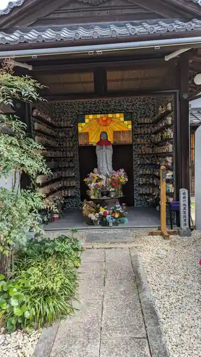 尊陽院(京都府)