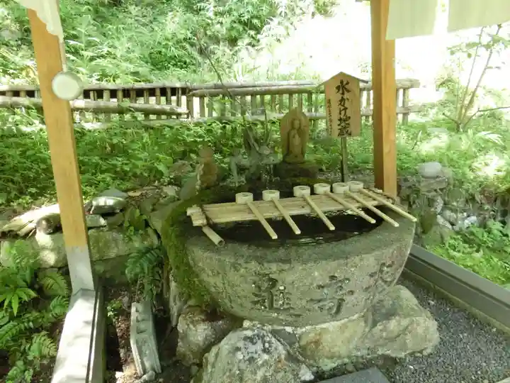 金剛院の手水舎