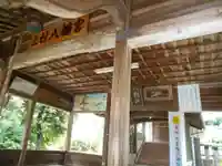 上村八幡宮の本殿・本堂