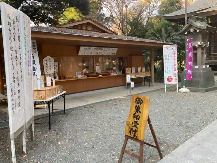 前鳥神社のその他建物