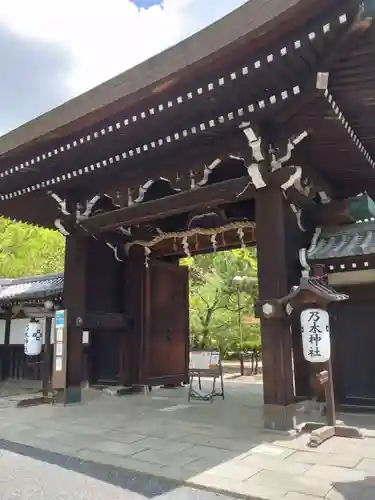 京都乃木神社の山門