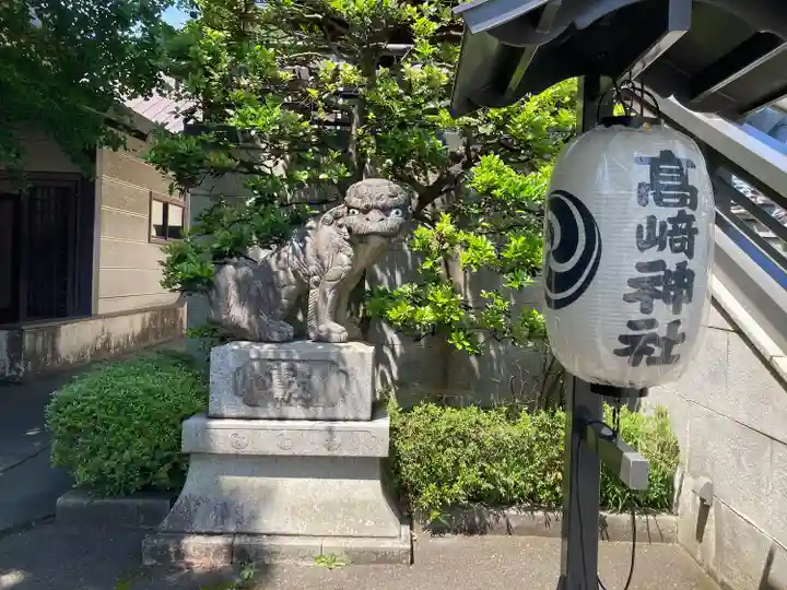 高﨑神社(群馬県)