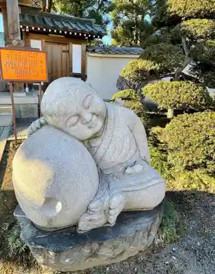 最明寺(埼玉県)