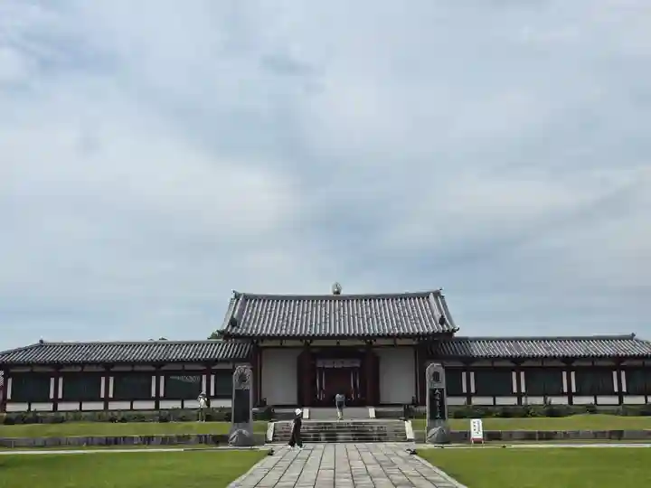 薬師寺(奈良県)