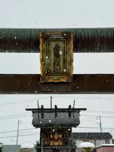 一本栗地主神社の{uncategorized: "未分類", other: "その他", undefined: "問題あり", building: "その他建物", grave: "お墓", sacred_gate: "鳥居", guardian: "狛犬", statue: "像", buddha: "仏像", history: "歴史", nature: "自然", garden: "庭園", animal: "動物", pagoda: "塔", temizu: "手水舎", mountain_gate: "山門・神門", sanctuary: "本殿・本堂", subordinate: "末社・摂社", art: "芸術", scenery: "景色", jizo: "地蔵", ema: "絵馬", goshuin: "御朱印", omikuji: "おみくじ", items: "授与品その他", amulet: "お守り", goshuincho: "御朱印帳", eats: "食事", festival: "お祭り", votive_dance: "神楽", shichigosan: "七五三参", wedding: "結婚式", experience: "体験その他", initially: "初詣", around: "周辺", anti_infection: "感染症対策"}