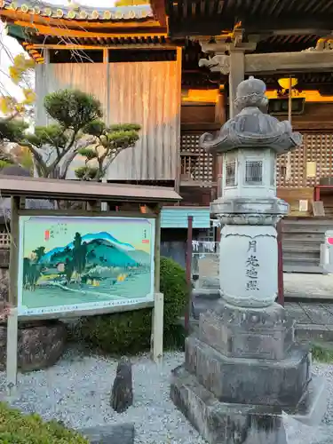 石薬師寺のその他建物